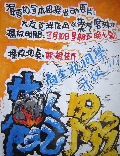 海尔布隆商学院diploma