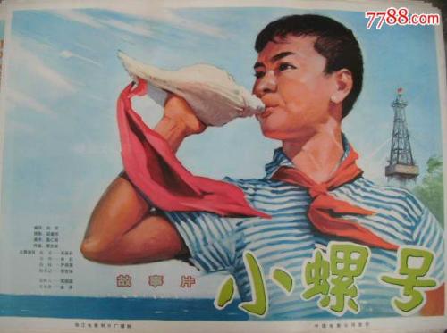 继承权公证书在哪里办